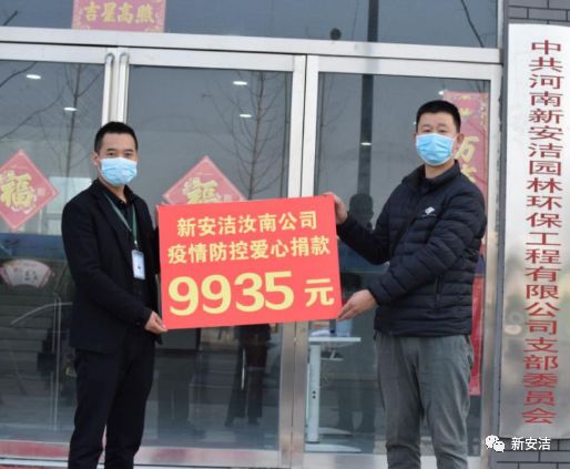 尊龙凯时(中国)人生就是搏! 官网