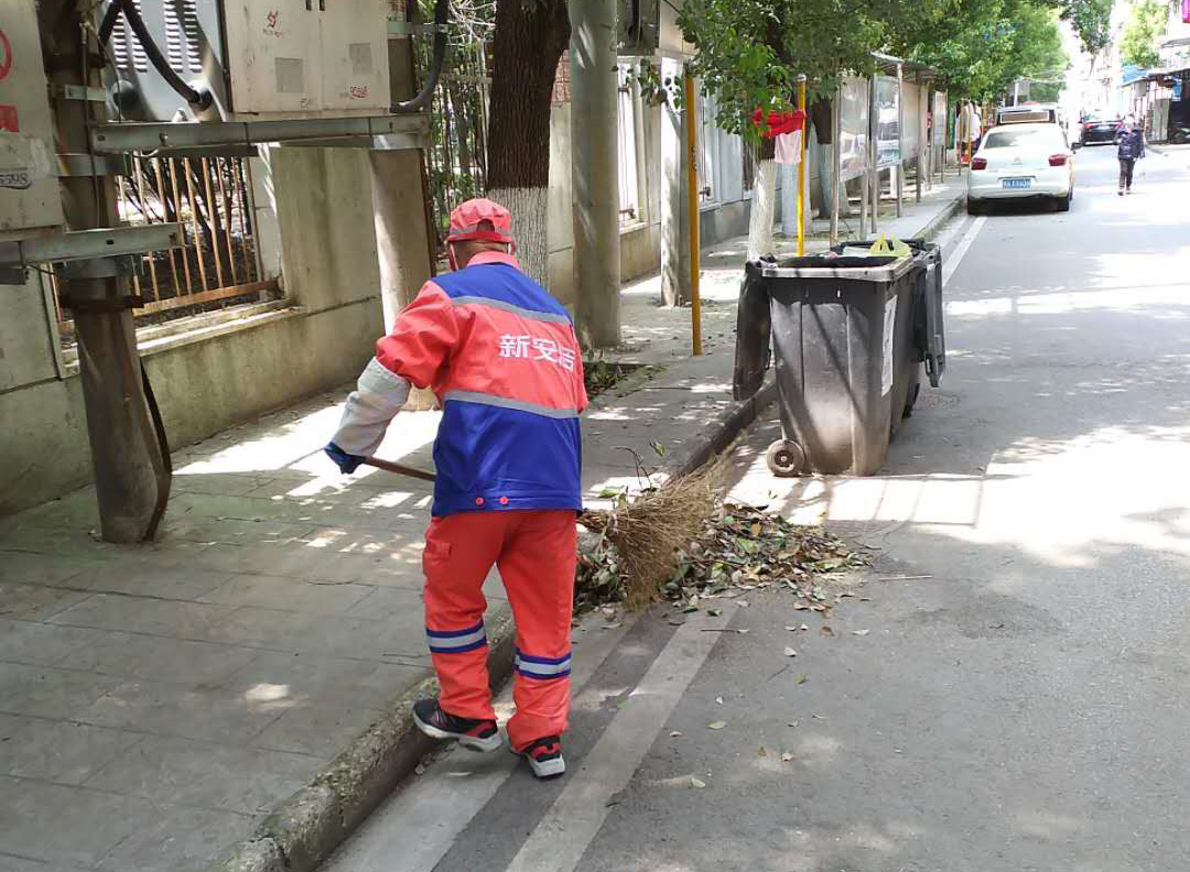 尊龙凯时(中国)人生就是搏! 官网