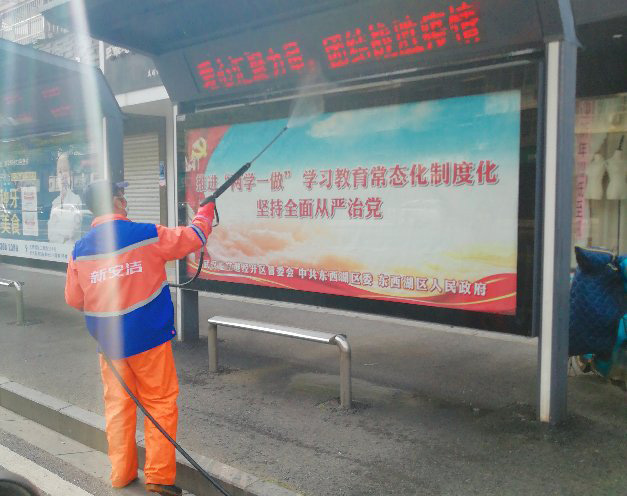 尊龙凯时(中国)人生就是搏! 官网