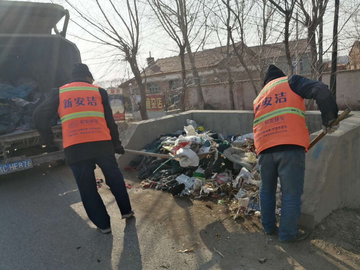 尊龙凯时(中国)人生就是搏! 官网