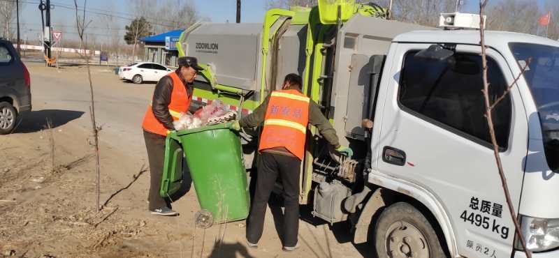 尊龙凯时(中国)人生就是搏! 官网
