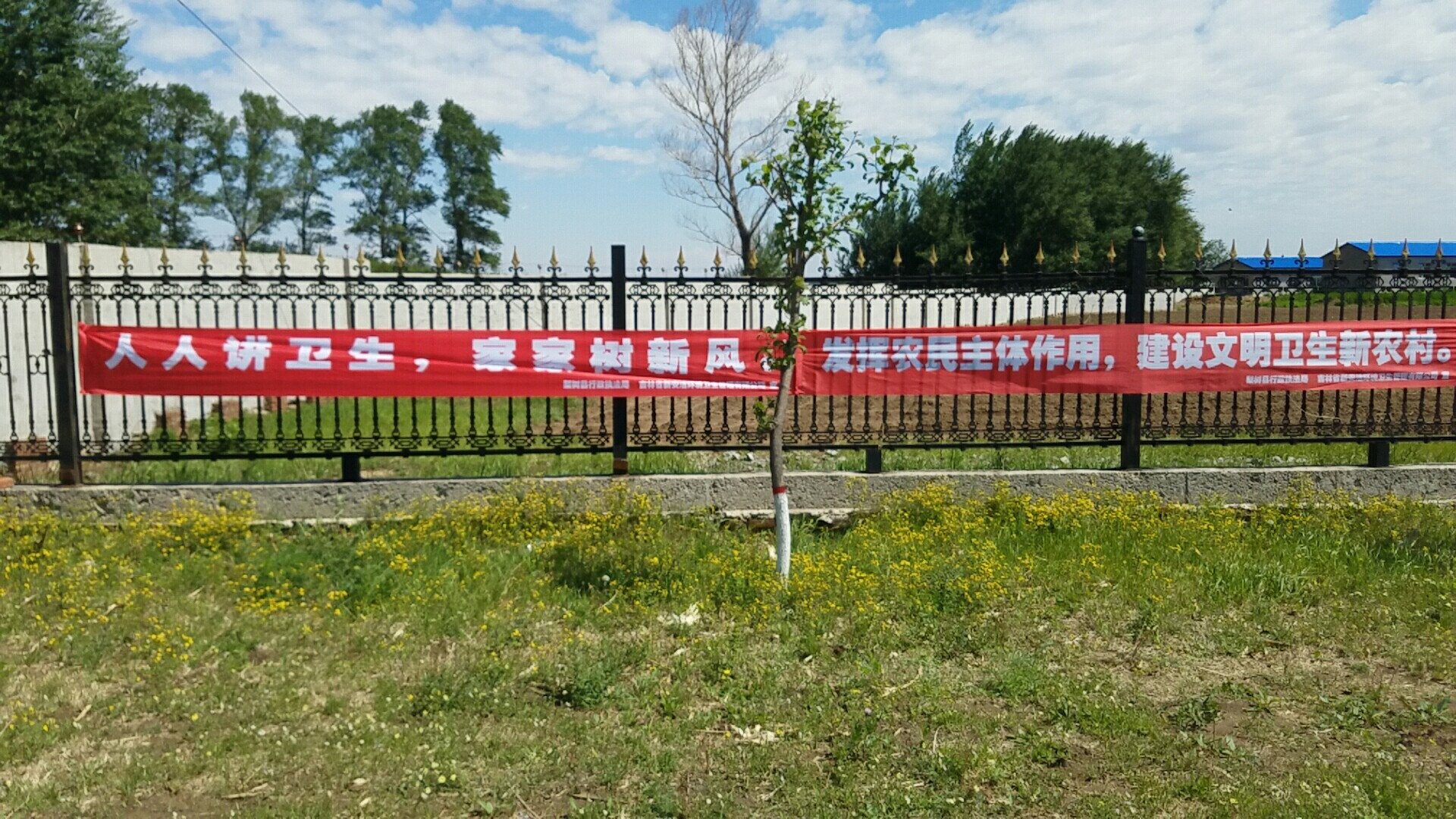 尊龙凯时(中国)人生就是搏! 官网