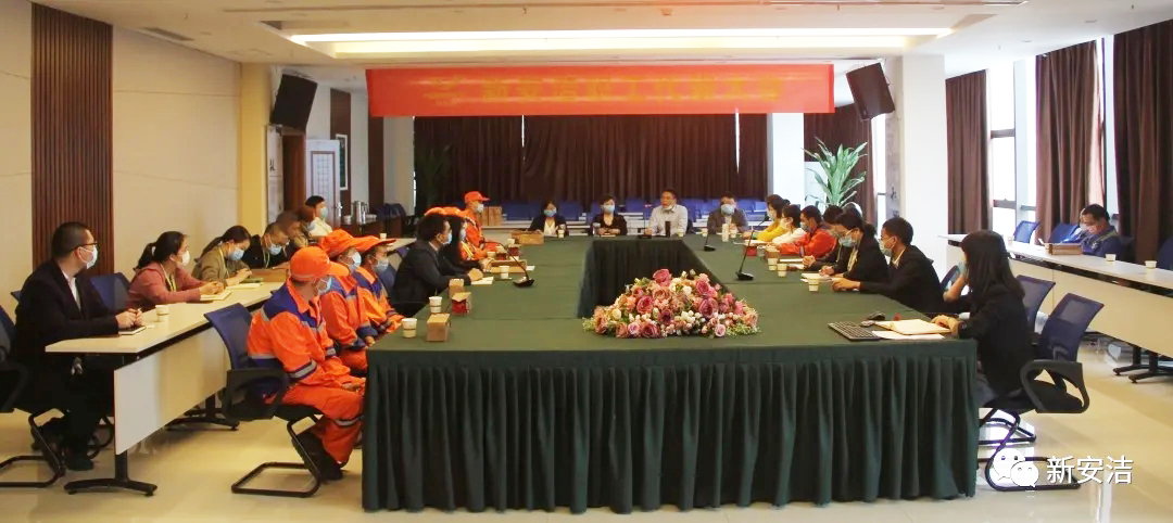 尊龙凯时(中国)人生就是搏! 官网