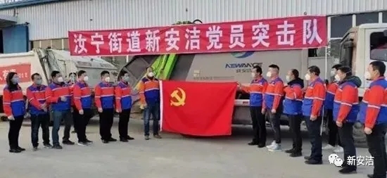 尊龙凯时(中国)人生就是搏! 官网