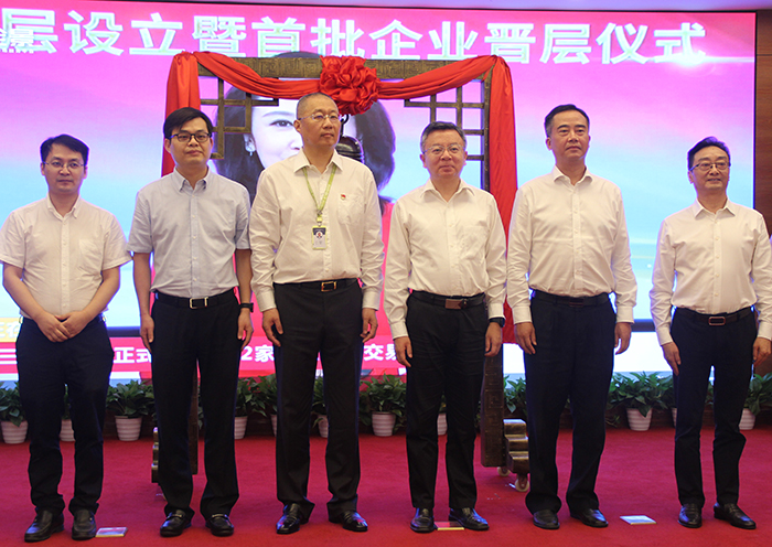 尊龙凯时(中国)人生就是搏! 官网