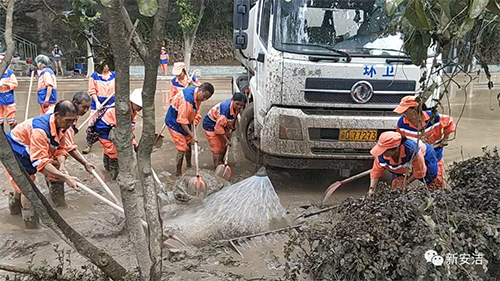 尊龙凯时(中国)人生就是搏! 官网
