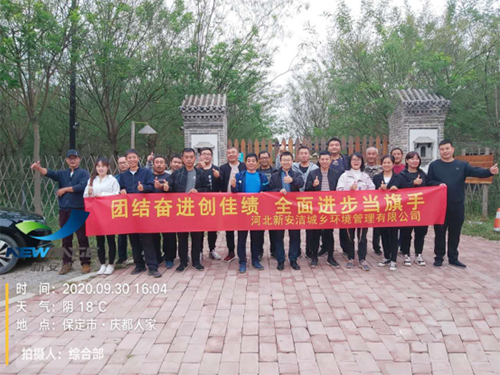 尊龙凯时(中国)人生就是搏! 官网